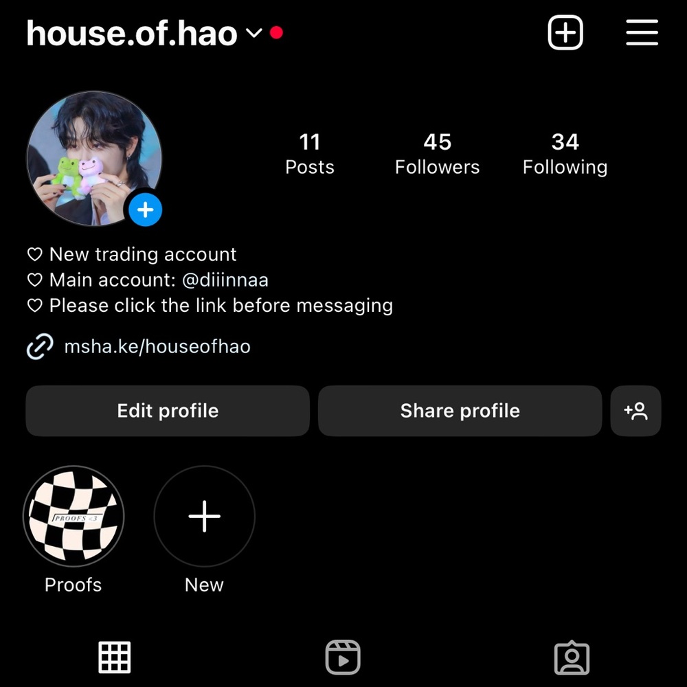K-Pop Photocard Selling/Trading Account